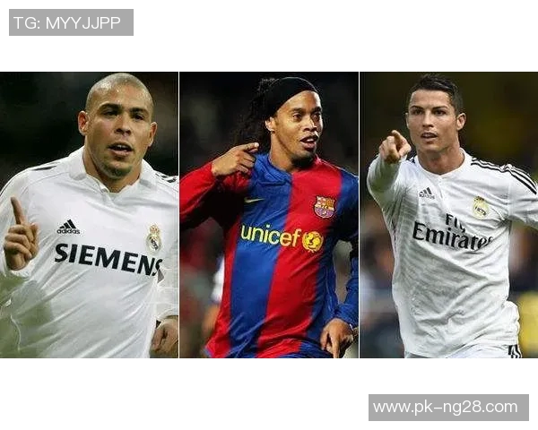 美洲足球前十球星盘点：这些巨星如何引领足坛风潮