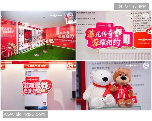 足球球星盲盒全新上线 揭开传奇球员的神秘面纱体验不同的惊喜与挑战 足球球星盲盒全新上线 揭开传奇球员的神秘面纱体验不同的惊喜与挑战